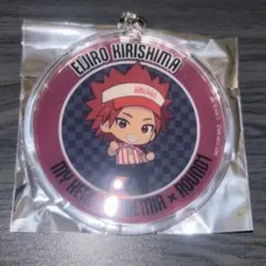 ヒロアカ ラウンドワンコラボ 切島鋭児郎