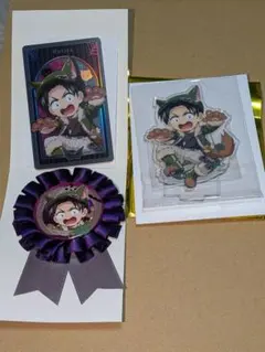 鬼滅の刃 ハロウィン2025 3点セット 村田