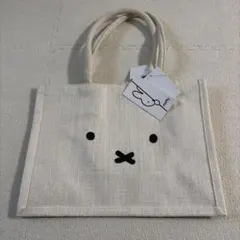 西松屋 miffy ジュートバック(中)ミッフィー