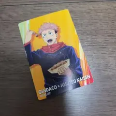 Item thumbnail for item b4d0b80c-4c37-40f7-a680-f423e9608ac4