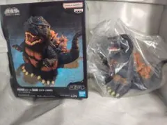 東宝怪獣シリーズ 鎮座獣ゴジラ1995 バーニングゴジラ　フィギュア