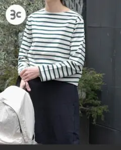 FORK&SPOONボートネックボーダー DOORS