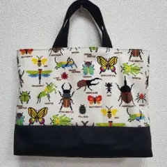 小さめレッスンバッグ　辞書バッグ　かぶと虫柄　ハンドメイド　絵本バッグ