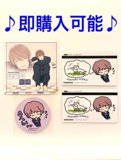 2026年最新】アオペラ 朝晴の人気アイテム - メルカリ
