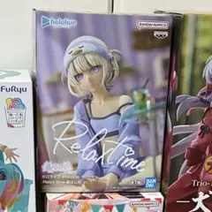 轟はじめ 「バーチャルYouTuber ホロライブ」