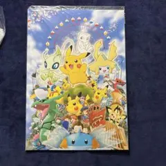 ポケパーク　未開封プロモ 新品・未開封】☆ポケモンカード☆ポケパーク限定☆ レックウザ