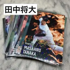 2026年最新】田中将大 サインカードの人気アイテム - メルカリ