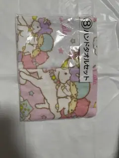 【まとめ買いの場合お値引き可能】キキララ 一番くじ　ハンドタオルセット