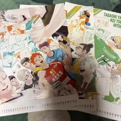 ハイキュー　ポスター　カレンダー　2022