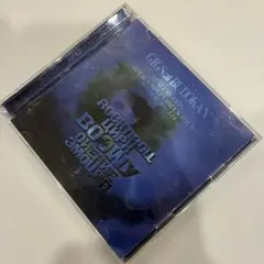 GIGS at BUDOKAN～BEAT EMOTION ROCK'N ROL…