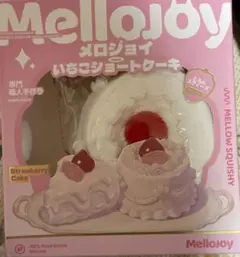 新品未開封 Mellojoy いちご ホールケーキ ボックス メロジョイ - メルカリ