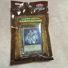 遊戯王 黒衣之詔刀師 ノリトシ WCS2019 未開封品 - メルカリ