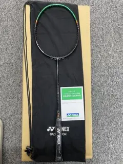 Item thumbnail for item 20d3d29a-86ff-48ff-b40e-f68bfb080c3e