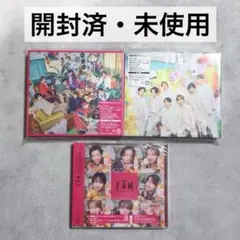 timelesz FAM 開封済み 未使用 美品 3形態