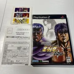 実戦パチスロ必勝法! 北斗の拳Plus ハガキ付き ミニパネルシール付き