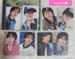 Straykids スキズ アイエン9点セット