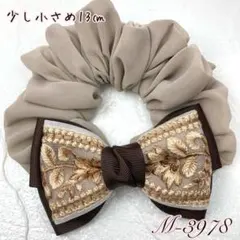 nakatomo様 リクエスト 2点 まとめ商品