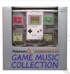 【ポケセン産】ポケモン赤・緑GAME MUSIC COLLECTION❷