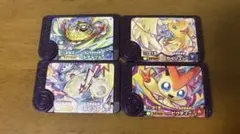 ポケモンフレンダベストダック4弾 カイリュー ビクティニ ルチャブル カビゴン