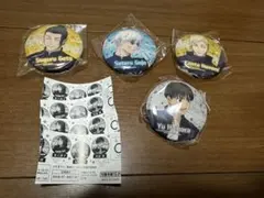 呪術廻戦 懐玉・玉折 グリッター缶バッジコレクション コンプリートセット