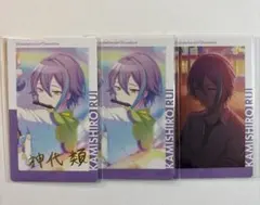 プロセカ　神代類　エピカ　箔押し　スマドリ　1b 特訓前　特訓後　コンプ