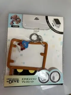 ドラゴンクエスト the DIVE スマホシリコンブレスレッド - メルカリ