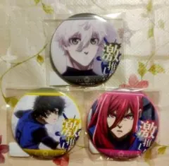 劇場版 ブルロ EPISODE凪 誠士郎 廻 豹馬 激推し 缶バッジ 3点セット