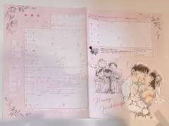 2026年最新】CANCAM コナン 婚姻届の人気アイテム - メルカリ