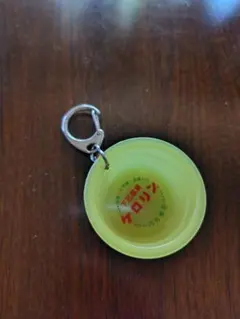 ケロリン 下呂温泉 キーホルダー