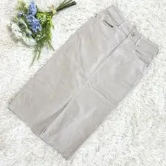 イネド オフホワイト タイトスカート ミモレ丈コーデュロイ伸縮性 スリット XS