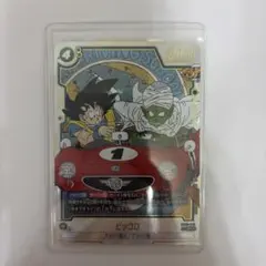 【美品】マンガブースター02 SB02-043 ピッコロ SR★ パラレル