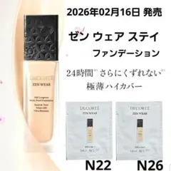 Item thumbnail for item f78f118c-2acd-41bf-b98c-b57c86b61d84