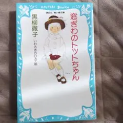 Item thumbnail for item 37c50408-1873-4ead-a9fa-b0f8b91f40ce