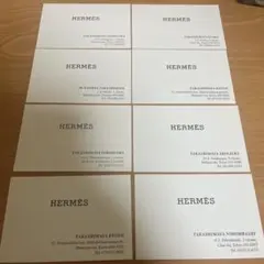エルメス　購入カード　高島屋シリーズのサムネイル