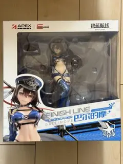 アズールレーン ボルチモア スプレンディッド・ギアVer. 1/7 特典付き