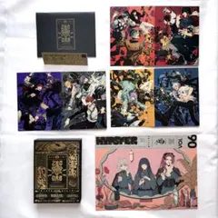 2026年最新】ヒプノシスマイク cd まとめ売りの人気アイテム - メルカリ