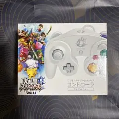 新品　ニンテンドーゲームキューブ コントローラ スマブラホワイト