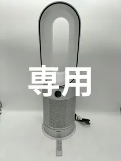 Item thumbnail for item dc71c5cc-9cbe-4ad6-baac-4591ed714cb6