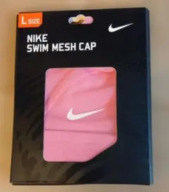NIKE SWIM MESH CAP ピンク Lサイズ