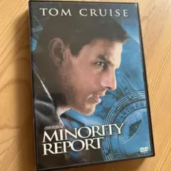 トム・クルーズ「マイノリティ・リポート」DVD