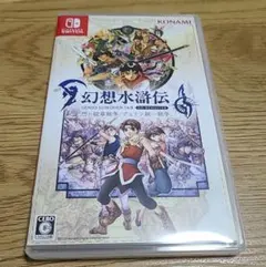 Item thumbnail for item c095b7cb-19ee-401c-a777-9995a1e047a8