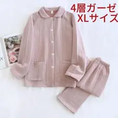 パジャマ レディース XL綿100％ 4重ガーゼ 秋冬快眠パジャマ 四層ガーゼ