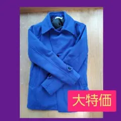 【Steel Braun 】ピーコート Lサイズ・ブルー