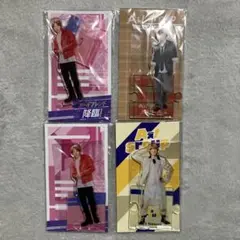 2026年最新】末澤誠也 アクスタの人気アイテム - メルカリ