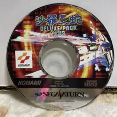 Item thumbnail for item 44057b1d-c457-4ec3-b8b2-574eabf3951a