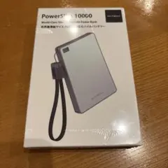 【新品未使用】MATECH モバイルバッテリー PowerSlim 1000のサムネイル