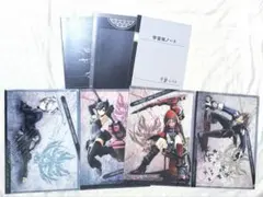 Item thumbnail for item 0d8a4c78-62c7-48c3-858e-f713733332c6