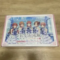 Switch 映画　五等分の花嫁　スペシャルボックス　　amazon 限定
