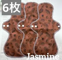 Item thumbnail for item adeaf8c7-2162-48a7-83f9-69b332acae27