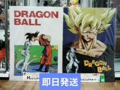 2026年最新】ドラゴンボール ビジュアルボード フリーザの人気アイテム